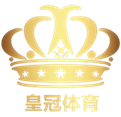 皇冠标识logo